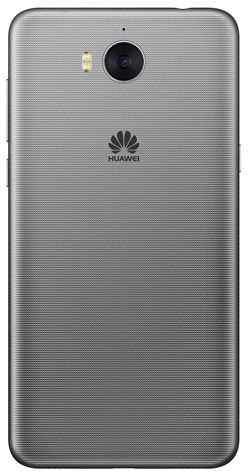 Huawei Y5 2017 Dual SIM - 16GB, 2GB RAM, 4G LTE, Grey